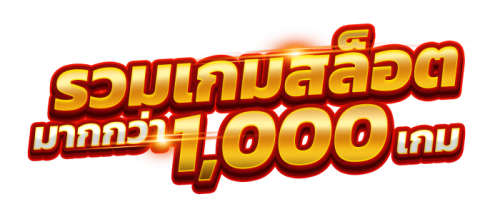betcash24 เว็บเดิมพันออนไลน์ที่ออกแบบมาเพื่อคนชอบความรวดเร็ว 